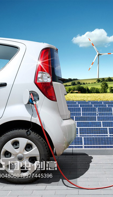 "Áreas de aplicação pré -g "