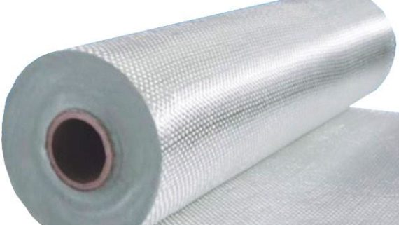 Análise Global de Mercado de Fibra de vidro, estimativas e previsões 2021-2027